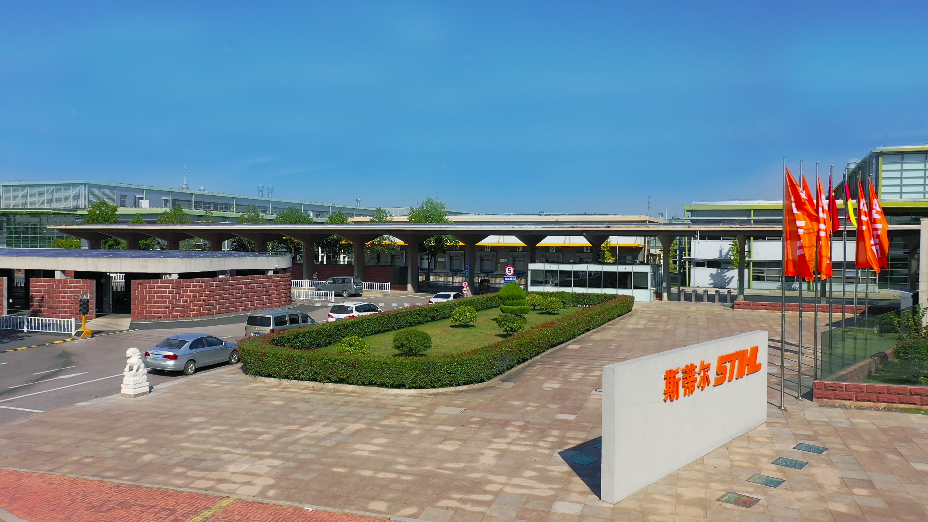 STIHL i Kina