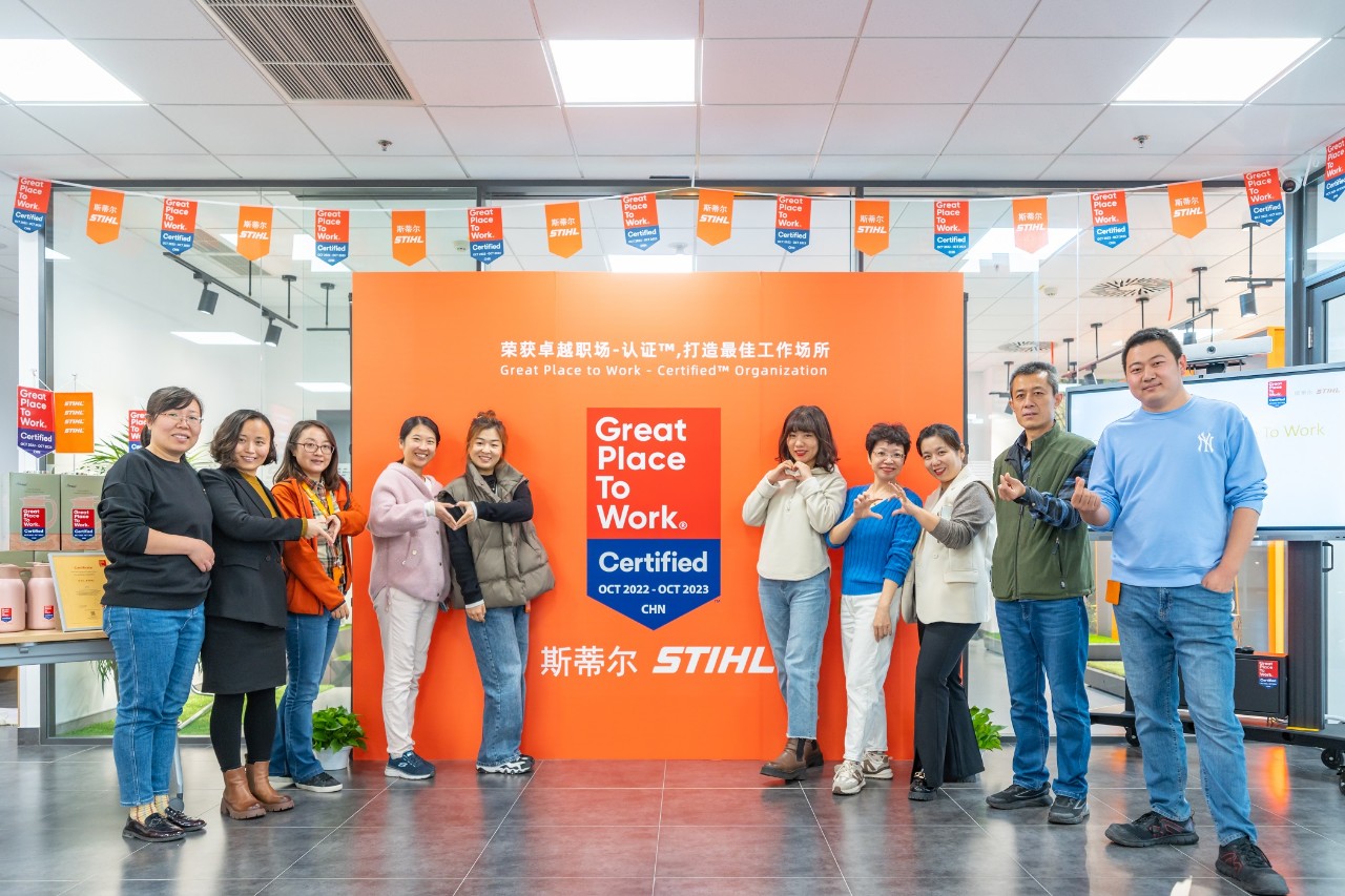 STIHL kåret til "Great Place to Work" i Kina av instituttet med samme navn